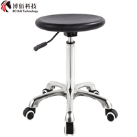 Tabourets de bureau tournants réglables en hauteur en cuir PU durable avec base en aluminium pour caissier réception magasin boutique centre commercial hôpital