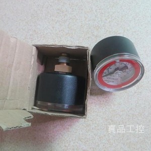 Manómetro Krones 0902636738 MA-40-4-G18-E-RG-K-SA 0-4 Bar, Manómetro de Precisión de Acero - Product Image 3