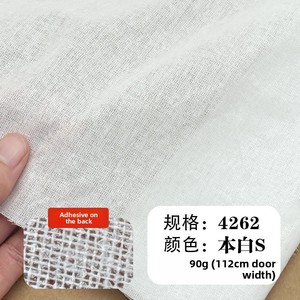 Entretela de tela 100% algodón suave y delgada para cuellos y puños de camisa, adhesivo de una sola cara, negro, blanco natural, blanqueado. - Product Image 6