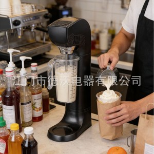 Licuadora comercial para batidos, batidora eléctrica para espumar leche, licuadora, espumador de café y leche totalmente automático - Product Image 5