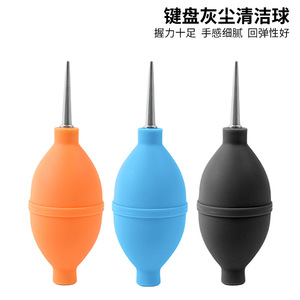 Air Blower For Camera Lens Cleaning Rubber Manual Air Duster With Metal Nozzle Dust Remover Tool - Product Image 5