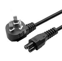 Adaptateur secteur YHYadapter 220V avec câble d'extension de 1.2m/1.5m prise standard chinoise à 3 broches extrémité femelle IEC pour utilisation sur ordinateur