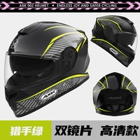 Casco de Motocicleta Integral de Fábrica Económico para Adulto de Material ABS y PP Impermeable con Certificación 3C DOT