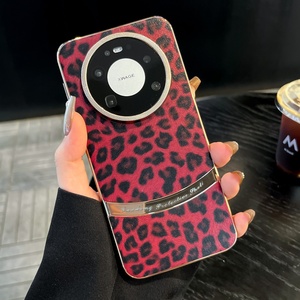 Funda Magnética de Lujo con Estampado de Leopardo, Acabado Espejo, Material TPU, Disipación de Calor, Protección de Lente para <span class=keywords><strong>Mate</strong></span> 80 - Product Image 5