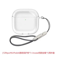 Étui pour écouteurs en TPU souple transparent avec sangle de lanière pour Airpods Pro 2 2e génération Air Pods 4 3 2 1 3e 2024 Gen Accessoires de couverture