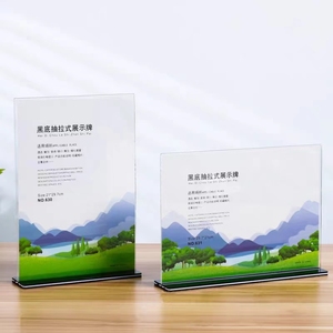 T-hình dạng cơ sở màu đen hai mặt hiển thị menu Acrylic 5x7 inch giữ dấu Acrylic - Product Image 6