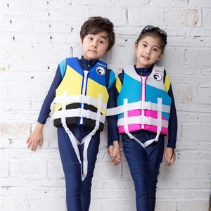 Chaleco Salvavidas <span class=keywords><strong>de</strong></span> Neopreno y Espuma EPE con Correa Ajustable y Cinturón <span class=keywords><strong>de</strong></span> Cadera para Niños y Niñas, para Natación y Parques Acuáticos - Product Image 5