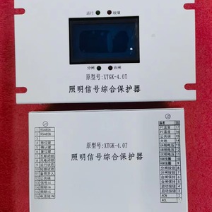อุปกรณ์ป้องกันแบบครบวงจร Ucan Jgba 3g Magnetic Starter - Product Image 4