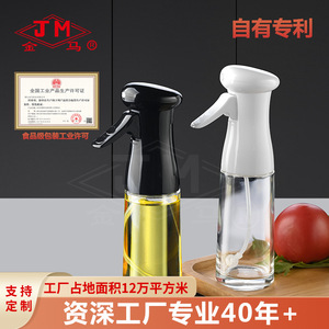 Jm Oil Sprayer <b>200Ml</b> Press Type Kitchen Cooking Spray <b>Bottle</b> For BBQ Frying Salad Seasoning With Transparent Body - Product Image 2