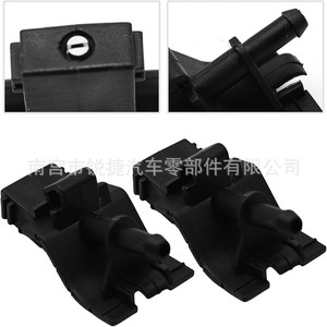 Windshield <b>Washer</b> Nozzle 85381-12300 For Toyota Crown Reiz Corolla Plastic Nylon POMPP - Product Image 5