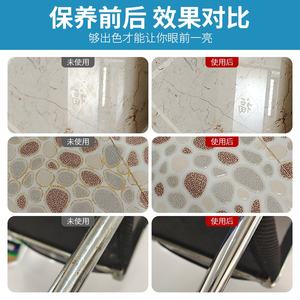 Cera para Pulir Mármol, Extra Brillante, Reparación de Pisos de Piedra, Mantenimiento, Descontaminación, Crema de Limpieza, Agente de Cuidado, Alta Resistencia al Desgaste - Product Image 4