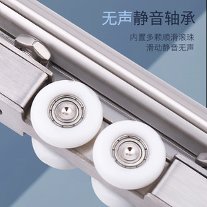 Rodillos para Puertas Corredizas de Acero Inoxidable Kaishengxi, 25 mm de Diámetro Exterior, Funcionamiento Silencioso y Suave para Puertas de Madera y Vidrio - Product Image 2