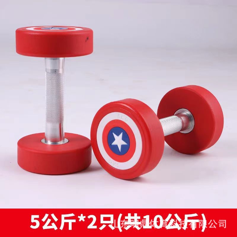 5kg*2