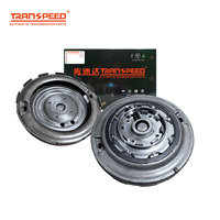 TRANSPEED 6DCT450 MPS6 nouvelle plaque d'amortisseur de Transmission automatique pour Dodge Avenger Journey Ford Focus VOLVO C30 C70