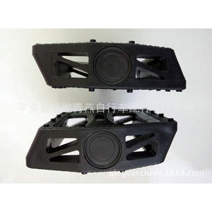 Pédales de vélo de montagne Halon, plateforme antidérapante en plastique pour vélos de montagne, noires - Product Image 4