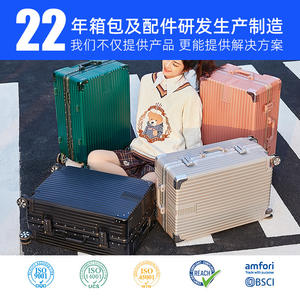 Valise à roulettes Yongsheng en aluminium, 24 pouces, résistante aux chocs, durable, roues universelles, couleur unie, ouverture à fermeture éclair, chariot de salon - Product Image 5