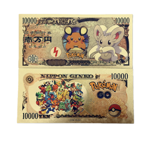 20 نوعًا من الأوراق النقدية اليابانية بتصميم الأنمي، أوراق نقدية كرتونية مطلية بالذهب كهدايا للمعجبين - Product Image 3