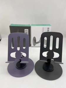 Portable <strong>Mobile</strong> <strong>Phone</strong> Holders Tablet Stand for <strong>Phone</strong>, Angle Height Adjustable <strong>Phone</strong> Stand, Foldable Cell <strong>Phone</strong> Stand for Desk - Product Image 6