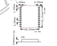 WT2003HB02-Mini Módulo de reproductor MP3, tarjeta TF, módulo de sonido de voz en U, soporte IC personalizado