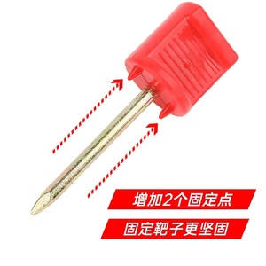 AmE Metal Target Nails 2010-BD For Shooting Practice Outdoor Archery Equipment - Product Image 2