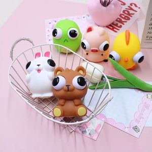 Juguete Sensorial Antiestrés de Animales con Ojos Saltones, Adorno para Apretar y Aliviar el Estrés para Niños y Adultos, Recuerdo de Fiesta de Pascua y Decoración para Cestas - Product Image 3