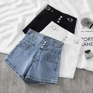 Shorts en jean délavé pour femme, couleur unie, décontracté, bleu, blanc, noir, avec boutons sur le devant – Grande Vente d'été - Product Image 1