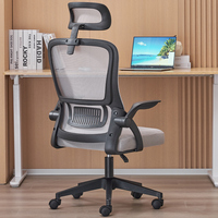 Chaise d'ordinateur pivotante de course de jeu exécutif anji chaises de bureau (nouvelles) chaise en maille ergonomique