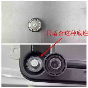 Volkswagen Skoda 315 Navigation Host Button Plastic Dashboard Easy Install <b>Auto</b> <b>Electronics</b> Accessory - Product Image 5