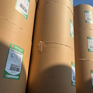 กระดาษพิมพ์ออฟเซตสีขาวม้วน70gsm 80gsm 100gsm กระดาษถ่ายเอกสาร - Product Image 5