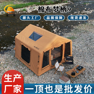 9  3-4 - Product Image 4