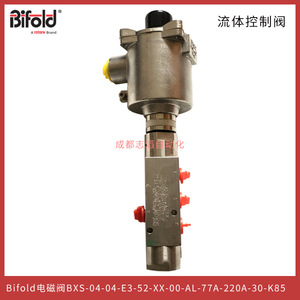 โซลินอยด์วาล์วแบบพับได้ BXS-04-04-E3-52-XX-00-AL-77A-220A-30-K85 220V สำหรับใช้งานทั่วไป - Product Image 1