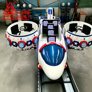 Manèges de voiture volante électriques pour adultes et enfants, équipement de <span class=keywords><strong>parc</strong></span> d'attractions à thème pour extérieur, en vente - Product Image 3