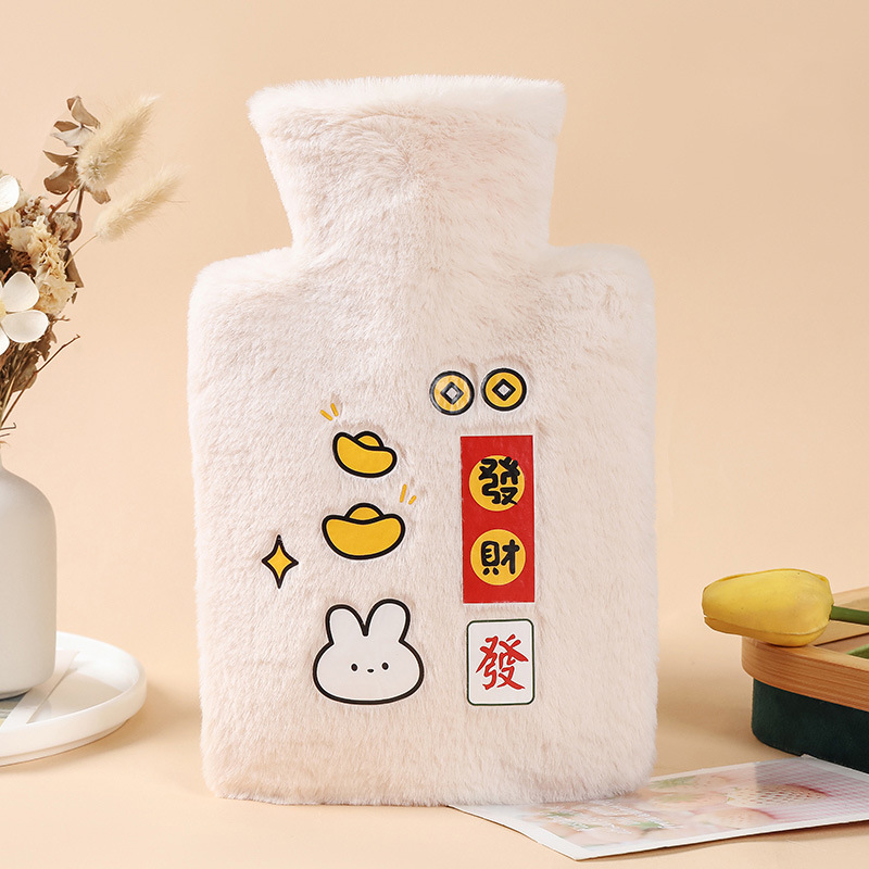 Beige Yuanbao Rabbit