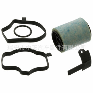 เครื่องแยกน้ำมันสำหรับบีเอ็มดับเบิลยู E46 E39 11127793164 พร้อมชิ้นส่วนทดแทนตัวกรองโฟมปะเก็น - Product Image 1