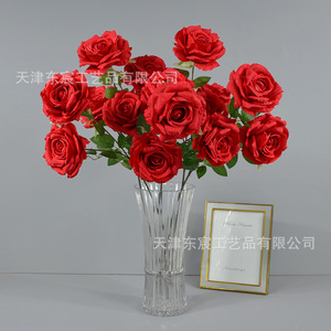 Rosa artificial Dongchen Crafts de un solo tallo con 3 cabezas y borde rizado para decoración del hogar y bodas - Product Image 3