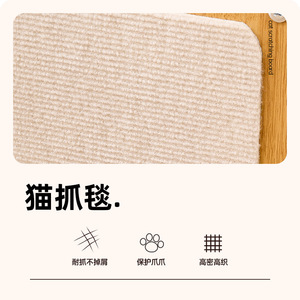 Rascador para Gatos con Cama, 2 Niveles, Patrón Geométrico, para Gatos, Uso en las Cuatro Estaciones - Product Image 5