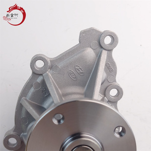 Système de refroidissement de haute qualité PUMP ASSY-COOLANT 25100-03HA0 2510003HA0 pour Hyundai Accent 25100 03HA0 - Product Image 5