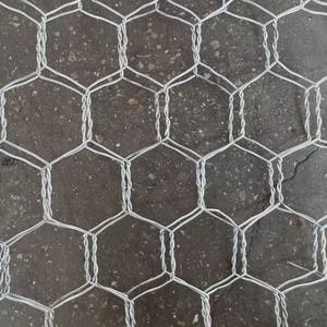 Keranjang Gabion Lima Putaran, Jaring Pelindung Jatuhnya Batu 1x1x1m, Kasur Sungai Galvanis, Jaring Kawat Anyaman, Kotak Batu, Keranjang Batu - Product Image 1