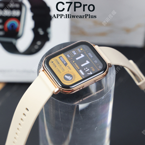 Smartwatch di Lusso 2026 C7Pro con Cardiofrequenzimetro, Orologio Sportivo IP65 con Cassa in Lega e Cinturino in Gel di Silice, Unisex - Product Image 3