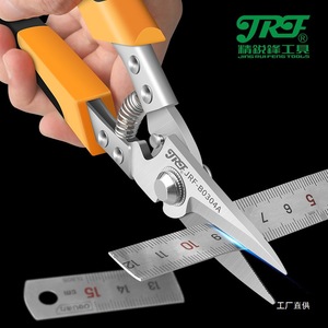 JRF Steel Sheet Cutters High Carbon Steel Industrial Shears For Stainless Steel Cutting - Product Image 3