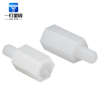 Entretoise hexagonale mâle en nylon blanc M2-M5, filetage complet, légère, résistante à la corrosion, colonne de support pour PCB électronique