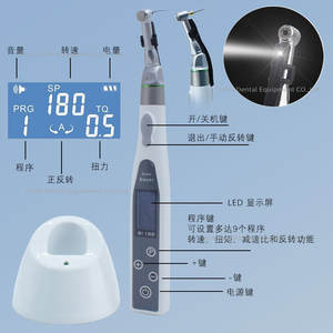 Machine de préparation de la cavité buccale endodontique sans fil, rapport 16:1, lampe LED, aiguille anti-casse, accessoire d'équipement de thérapie buccale - Product Image 2