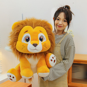 Forest Zoo Lion juguetes <span class=keywords><strong>de</strong></span> peluche lindos Leones relajantes <span class=keywords><strong>muñecos</strong></span> <span class=keywords><strong>de</strong></span> animales salvajes mascotas cojines regalos para niños muñeca <span class=keywords><strong>de</strong></span> coche - Product Image 1