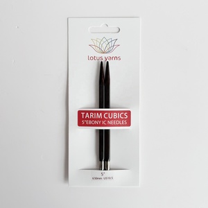 <span class=keywords><strong>Aiguilles</strong></span> à tricoter <span class=keywords><strong>circulaires</strong></span> interchangeables Lotus Yarns TARIM CUBICS Ebony 5" & 3.5" avec câble rotatif pour travaux manuels - Product Image 5
