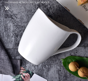 Tasse à lait en céramique blanche minimaliste avec bec verseur, logo personnalisé, grande capacité, mug à café pour hôtel, restaurant, cadeau de mariage, vente en gros - Product Image 3