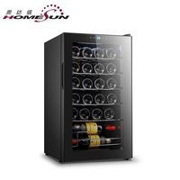 JC-70 meilleurs mini réfrigérateurs inoxydables noirs électriques de refroidisseur de vin pour la maison