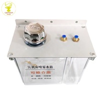 Réservoir d'eau de refroidissement pour machine-outil 3L/6L, boîte à eau pour tour