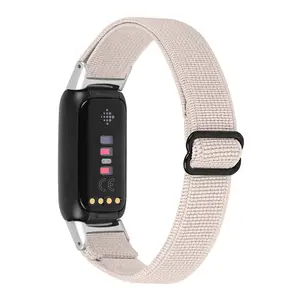 גומייה עבור Fitbit לוקס, מתכוונן נמתח ניילון ספורט צמיד עבור Fitbit לוקס כושר ואיכות חיים Tracker נשים גברים