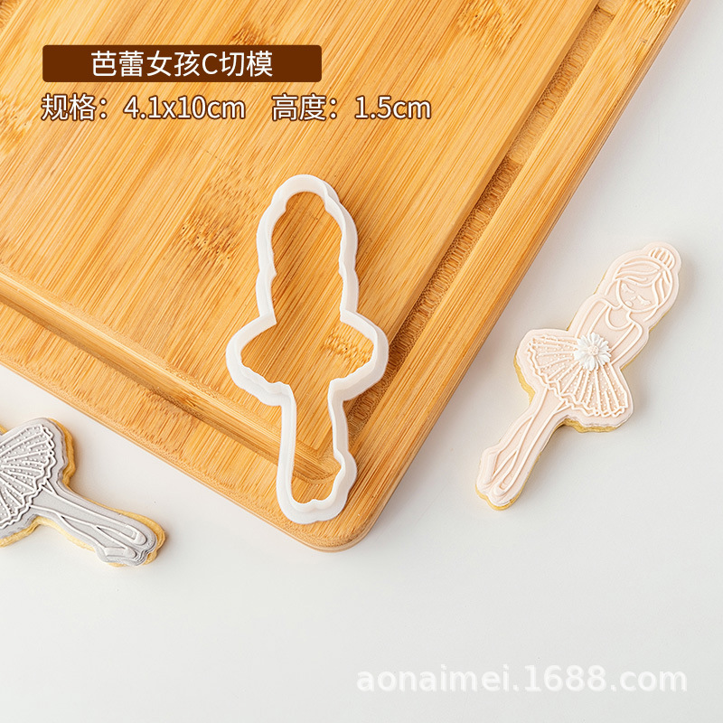 PC0100-Ballet Fille C