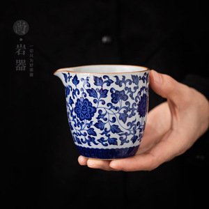 Blue And White Porcelain Fair <b>Cup</b> Cylinder Shape Dehua Ceramic <b>Tea</b> Dispenser Kung Fu <b>Tea</b> <b>Set</b> Accessory Without Lid - Product Image 1